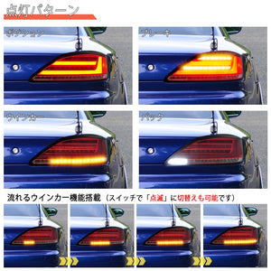 78WORKS FLOWING TURN SIGNALS AND SIDE MARKERS WITH FIBER LED TAIL LAMPS IN BLACK CHROME FOR NISSAN S15 SILVIA VERIATTA L217BC