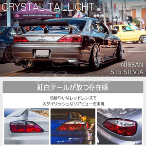 78WORKS RED AND WHITE TAIL CRYSTALS RED CLEAR TAIL LAMPS FOR NISSAN S15 SILVIA VERIATTA J048RC