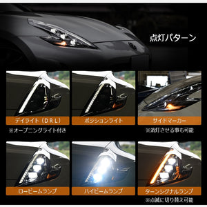 78WORKS LED HEADLIGHT BLACK FOR NISSAN Z34 FAIRLADY Z U031BK