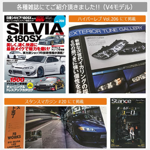 78WORKS LED LOW BEAM MODEL FIBER LED HEADLIGHT V5 CHROME FOR NISSAN S15 SILVIA VERIETTA S397CR