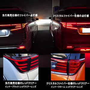 CRYSTAL EYE FIBER LED TAIL V2 SMOKE (SM) FOR TOYOTA ALPHARD VELLFIRE 30 ZENKI J34-SM