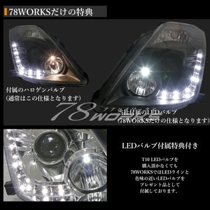 78WORKS HIGH-BRIGHTNESS LED LED LINE HEADLIGHT BLACK FOR NISSAN Z33 FAIRLADY Z MID- TO LATE-MODEL S111