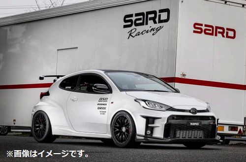 SARD GT1 FRONT HALF SPOILER FRP MATT BLACK PAINTED FOR TOYOTA GR YARIS GXPA16 81211