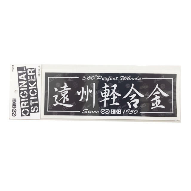 ENKEI TEAM ENKEI STICKER BLACK ST-EKG-1-B 