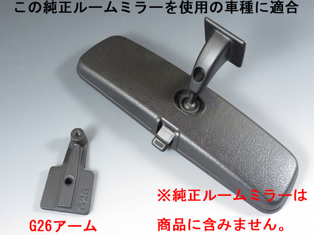 ZOOM ENGINEERING REARVIEW MIRROR ARM FOR MAZDA ANFINI RX7 8451-G26