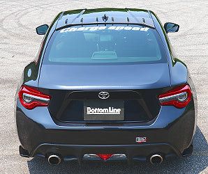 CHARGE SPEED REAR SIDE SPOILER BOTTOM LINE FRP FOR TOYOTA 86 ZN6 KOUKI CAHRGESPEED-00058