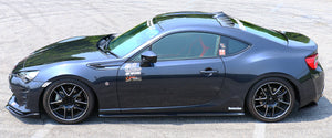 CHARGE SPEED SIDE SKIRT BOTTOM LINE TYPE-1 FRP FOR TOYOTA 86 ZN6 KOUKI CAHRGESPEED-00056