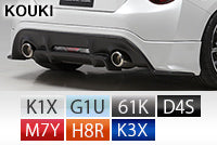 C-WEST REAR HALF SPOILER PAINTED ABS SLIDE BULL K3X FOR TOYOTA 86 ZN6 KOUKI CZN601BRHABAB