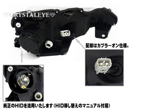 CRYSTAL EYE LED LIGHT BAR HEADLIGHT V3 (CHROME) & FIBER LED TAIL V2 SET RED LENS INNER BLACK (DR) FOR TOYOTA 86 [ EARLY HID CARS] SUBARU BRZ [ EARLY HID CARS] J140CRVC-DR