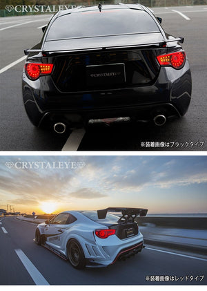 CRYSTAL EYE VULCAN FIBER LED TAIL V2 SEQUENTIAL TURN SIGNAL TYPE BLACK (BR) FOR TOYOTA 86 SUBARU BRZ ZN6 ZC6 J176-BR