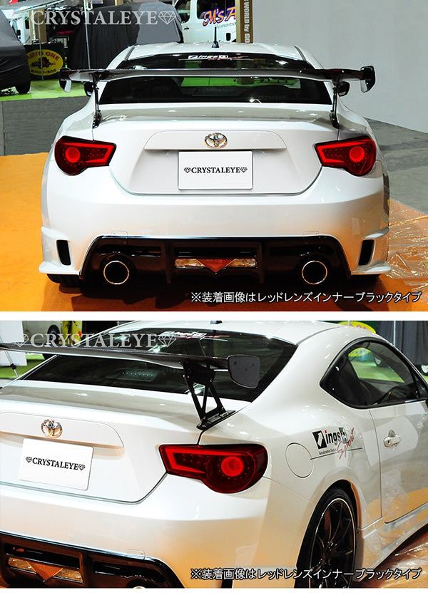 CRYSTALEYE ZN6 86 ZC6 BRZ LEDテール テールライト テールランプ