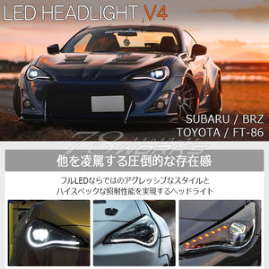 78WORKS FULL LED FLOWING TURN SIGNAL HEADLIGHT V4 BLACK FOR TOYOTA 86 FRS ZN6 SUBARU BRZ ZC6 U021BK