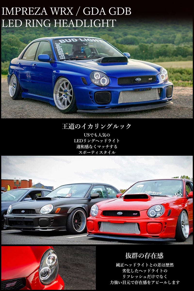 78WORKS HIGH-BRIGHTNESS LED SQUID RING HEADLIGHTS FOR HALOGEN VEHICLES BLACK FOR SUBARU GD EARLY IMPREZA WRX STI J220BK