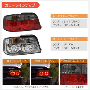 78WORKS LED TAIL LAMP V2 RED SMOKE FOR TOYOTA 100 SERIES CHASER JZX LX GX SX ZENKI KOUKI S313RS