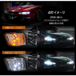 78WORKS CRYSTAL CORNER LAMP SMOKE FOR NISSAN S14 SILVIA (KOUKI) J288