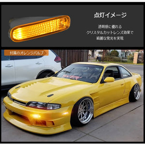 78WORKS CRYSTAL TURN SIGNAL LAMP CLEAR FOR NISSAN S14 SILVIA (PRE-FACELIFT) J282CL