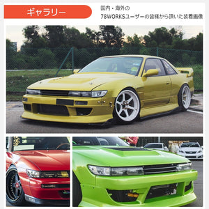 78WORKS CRYSTAL CORNER LAMP CLEAR FOR NISSAN S13 SILVIA KS QS JS J290CL