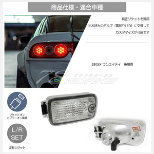 78WORKS CRYSTAL FRONT BUMPER LAMP CLEAR FOR NISSAN 180SX ONE EIGHTY KOUKI RPS13 KRPS13 J298CL