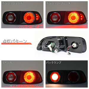 78WORKS APC 3D EURO TAIL LAMP CHROME PLATED HOUSING FOR HONDA CIVIC COUPE FERIO EG7 EG8 EG9 EH1 EJ1 EJ3 U061RC