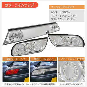 78WORKS LED TAIL LAMP V3 ALL CLEAR FULL SET FOR NISSAN 180SX ONE EIGHTY SILEIGHTY KOUKI RPS13 KRPS13 J336CLVWCL