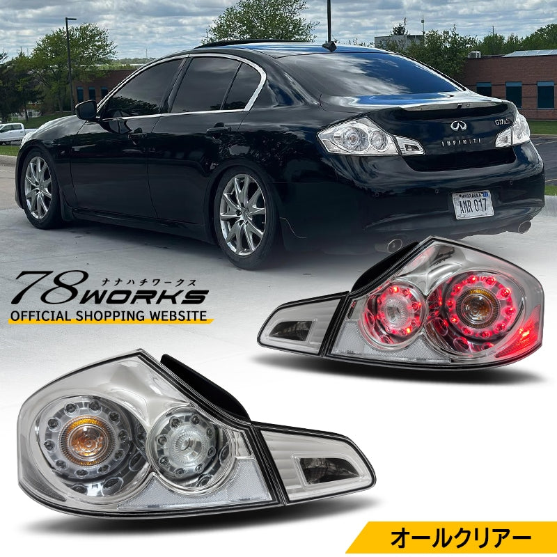 78WORKS LIMITED EDITION LED TAIL LAMP CLEAR ALL CLEAR FULL CLEAR FOR NISSAN V36 G35 SKYLINE SEDAN D070CL
