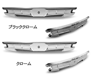 CRYSTAL EYE REAR GARNISH V2 [BLACK CHROME] FOR TOYOTA ALPHARD 30 VELLFIRE 30  J250-BN