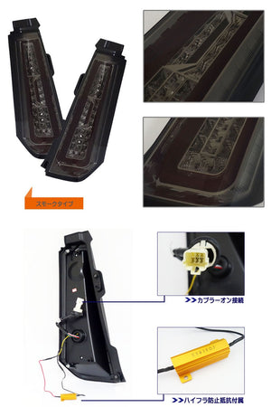 CRYSTAL EYE CRYSTAL FIBER FULL LED TAIL, INNER RED TYPE SEQUENTIAL SIDE MARKER SET FOR SUZUKI WAGON R STINGRAY MH34 44S J142IRVCCL