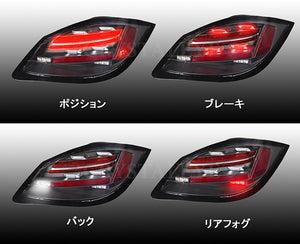 CRYSTAL EYE 718 STYLE LED TAIL (RED BAR TYPE) AUTO JEWELRY FOR PORSCHE 987 BOXSTER CAYMAN KOUKI S279BR