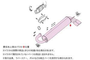 FUJITSUBO LEGALIS R EXHAUST FOR TOYOTA MR2 SUPERCHARGER AW11 760-23514