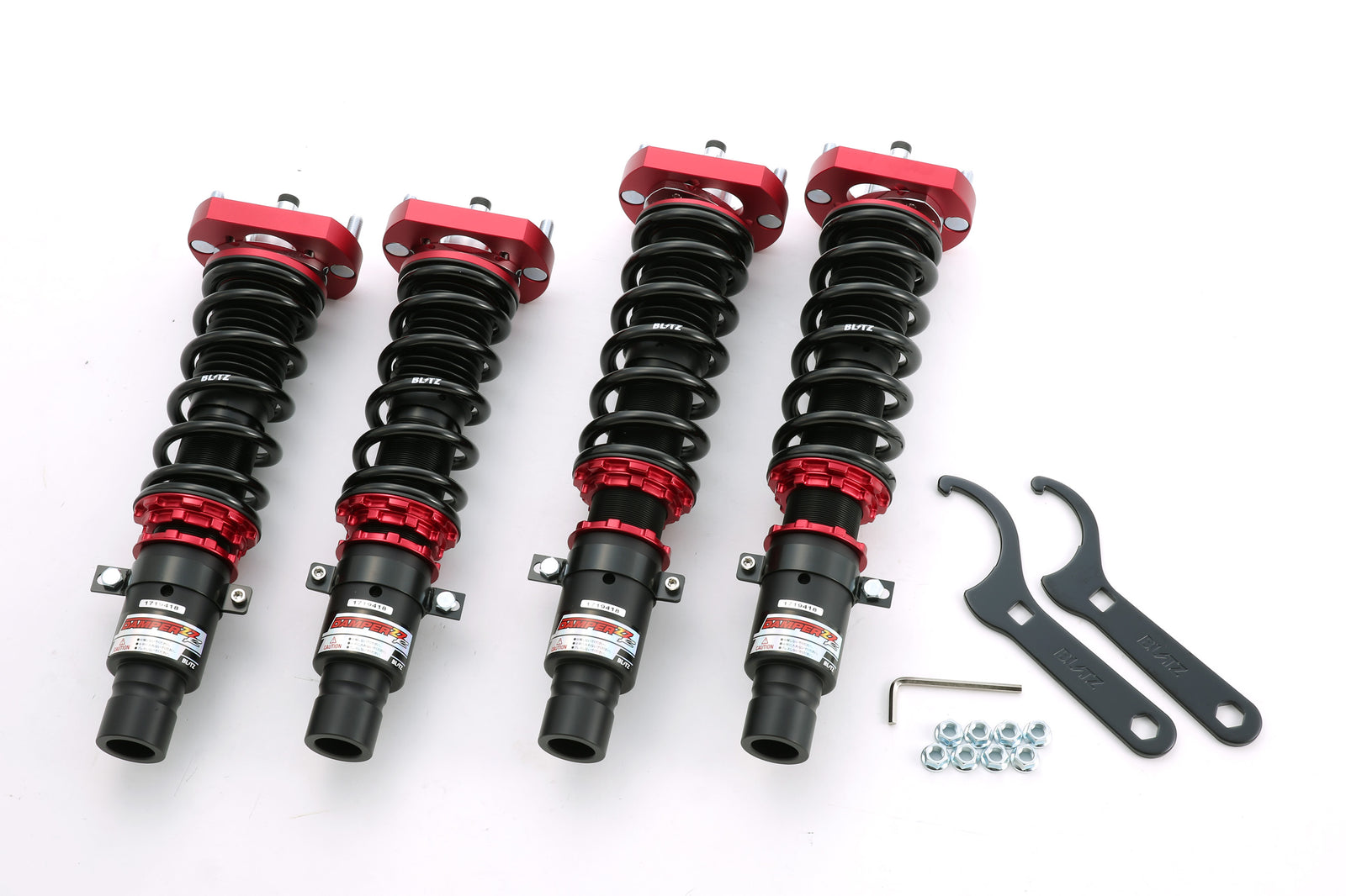 BLITZ ZZ-R COILOVER SUSPENSION SET FOR HONDA BEAT PP1 E07A 92792