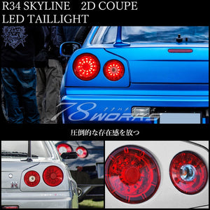 78WORKS 4-LED TAIL LAMP RED CLEAR FOR NISSAN R34 SKYLINE GT GT-R 2D COUPE J218RC