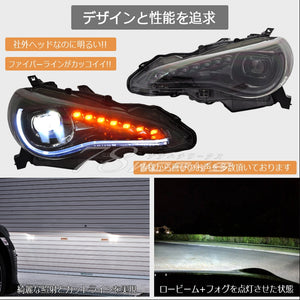 78WORKS FULL LED FLOWING TURN SIGNAL HEADLIGHT V4 BLACK FOR TOYOTA 86 FRS ZN6 SUBARU BRZ ZC6 U021BK