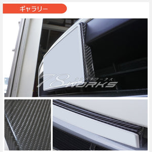 78WORKS HIGH QUALITY REAL CARBON NUMBER BRACKET NUMBER BASE CARBON FOR NISSAN Z34 FAIRLADY Z KOUKI NISMO EXCLUSIVE H074AC