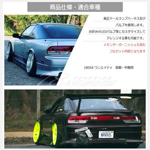 78WORKS CRYSTAL TAIL LAMP RED CLEAR FULL SET FOR NISSAN 180SX ONE EIGHTY (EARLY MID-TERM) RS13 RPS13 KRPS13 J266RCVWRC