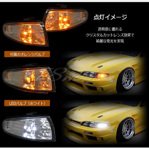 78WORKS CRYSTAL CORNER LAMP CLEAR FOR NISSAN S14 SILVIA (PRE-FACELIFT) J286CL