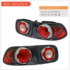 78WORKS APC 3D EURO TAIL LAMP CHROME PLATED HOUSING FOR HONDA CIVIC COUPE FERIO EG7 EG8 EG9 EH1 EJ1 EJ3 U061RC