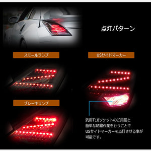 78WORKS LED TAIL LAMP V2 BLACK FOR NISSAN Z33 HZ33 FAIRLADY Z ZENKI D134BK