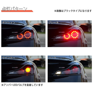 78WORKS LED TAIL LAMP V1 CLEAR ALL CLEAR FULL CLEAR FOR NISSAN V36 G37 SKYLINE COUPE D130CL