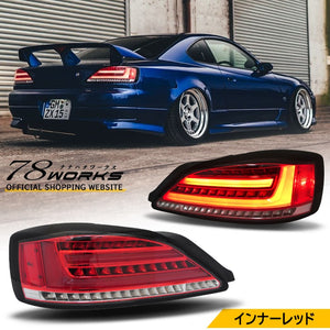 78WORKS FLOWING TURN SIGNALS SIDE MARKERS FIBER LED TAIL LAMPS WITH INNER RED FOR NISSAN S15 SILVIA VERIETTA L217IR