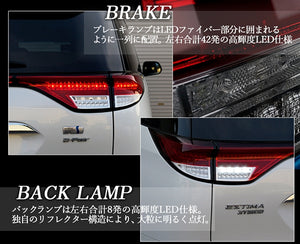 CRYSTAL EYE FIBER LED TAIL LAMP CLEAR (CL) FOR TOYOTA ESTIMA 50