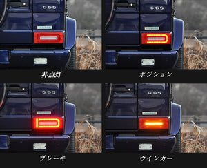 CRYSTAL EYE LED TAIL, CURRENT LOOK, SEQUENTIAL TURN SIGNALS, RED CLEAR FOR MERCEDES BENZ G-CLASS GELÄNDE 07-17Y D084-RC