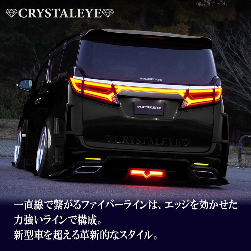 CRYSTAL EYE NEW STYLE FIBER LED TAIL BLACK (BK) FOR TOYOTA 30 ALPHARD VELLFIRE EARLY KOUKI AGH3 GGH3 AYH30. S333-BK