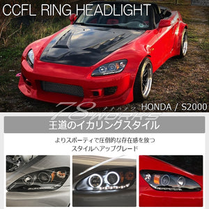 78WORKS SQUID RING HEADLIGHT V1 BLACK FOR HONDA S2000 AP1 EARLY MID TERM L013