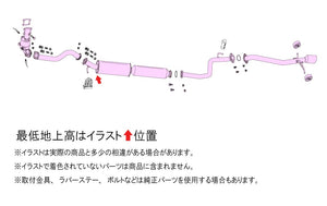 FUJITSUBO EXH PERFORMANCE UNIT AUTHORIZE EXHAUST FOR SUZUKI SWIFT SPORT AT ZC33S 050-81564