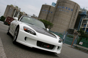 AUTOBACS ASM YOKOHAMA I.S.DESIGN FRONT AERO BUMPER 04 CFRP PEARL FOR HONDA S2000 AP1 100 110 120 130 200 AP2 100 110 ASM-AP100001-PEARL