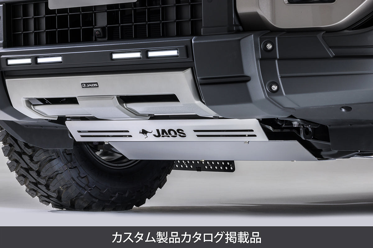 JAOS SKID PLATE III FOR TOYOTA LAND CRUISER 250 TRJ250W GDJ250W B250068