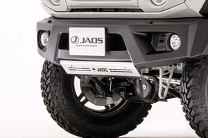 JAOS SKID PLATE FOR FRONT SPORTS COWL FOR SUZUKI JIMNY NOMADE JC74 (VEHICLES FITTED WITH THE JAOS FRONT SPORTS COWL) B254518