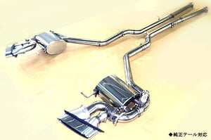 KREISSIEG F1 SOUND VALVETRONIC EXHAUST MANSORY TAIL FOR BENTLEY FLYING SPUR W12 BNFS-3-MANSORY