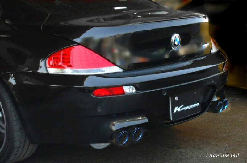 KREISSIEG FIRST CAT-BACK F1 SOUND VALVETRONIC EXHAUST SYSTEM TITANIUM FLOATING CURL TAIL SANDBLASTED KSG LOGO MARK FOR BMW E64 CABRIOLET M6 BME63-01-TITANIUM-E64