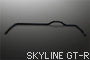 MINE'S STABILIZER SET FOR NISSAN GT-R R35 MINES-00102
